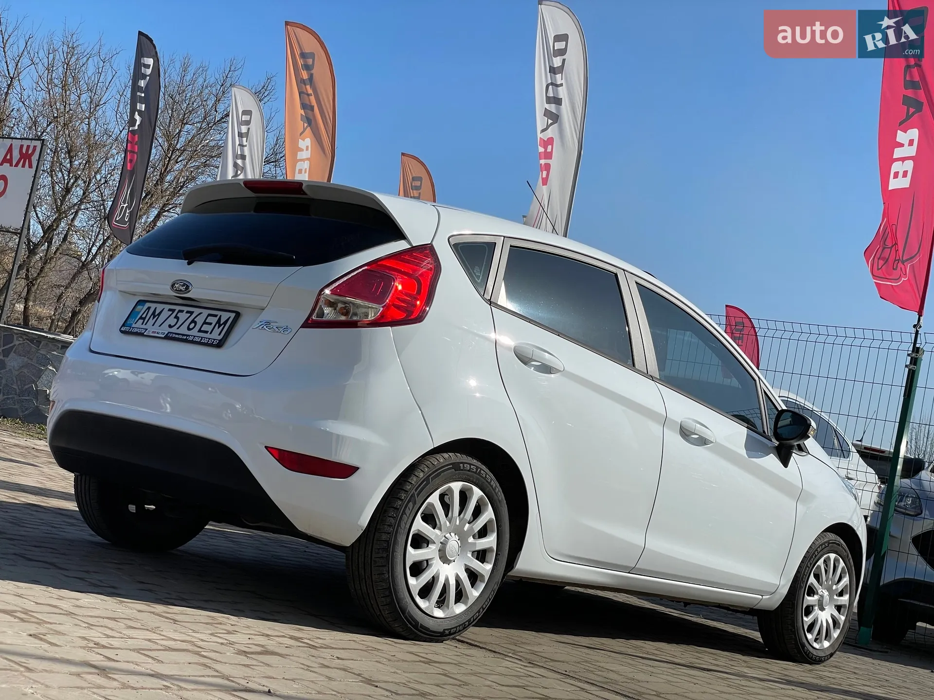 2017 Ford Fiesta - мініатюра 13