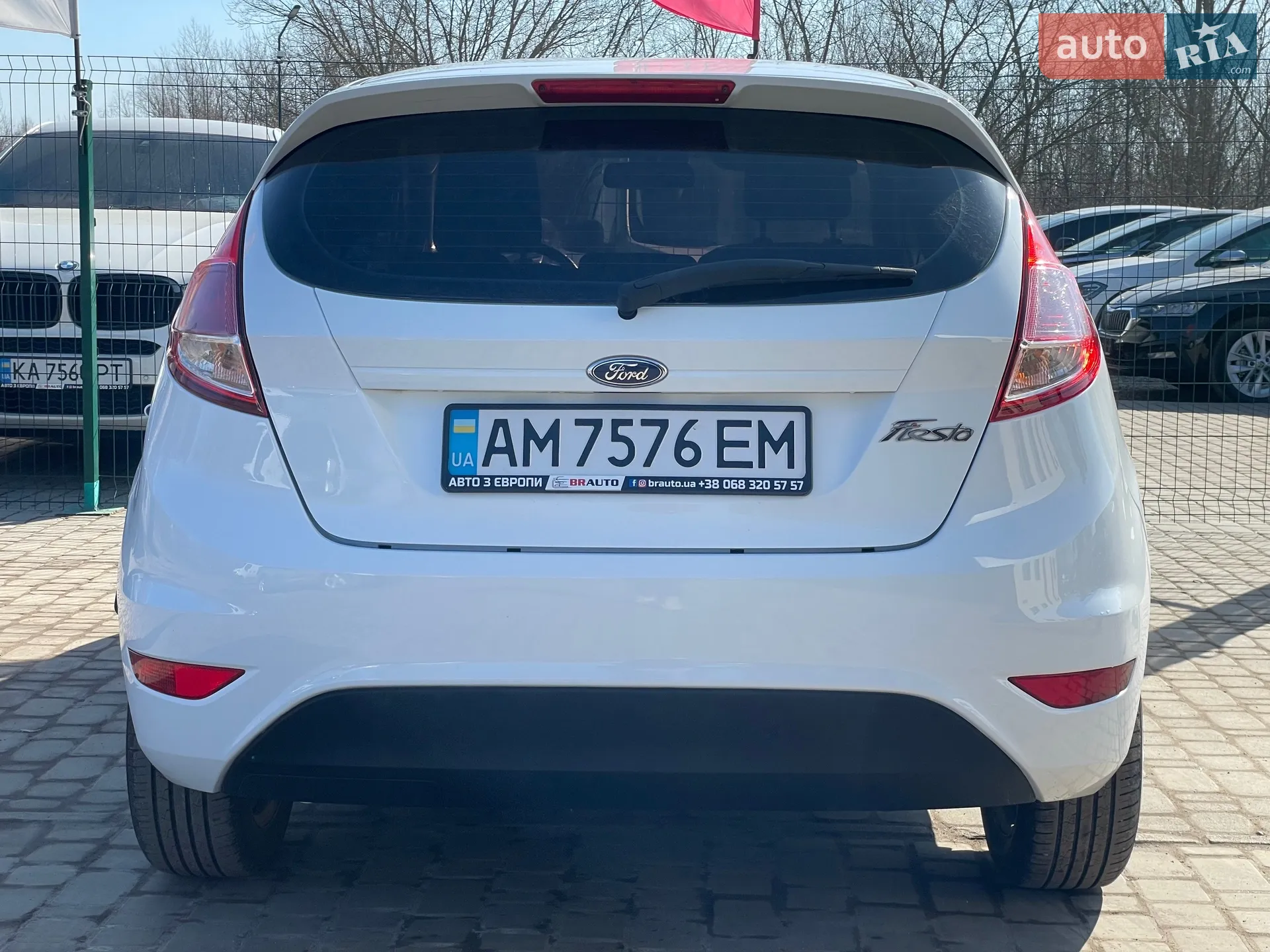 2017 Ford Fiesta - мініатюра 15
