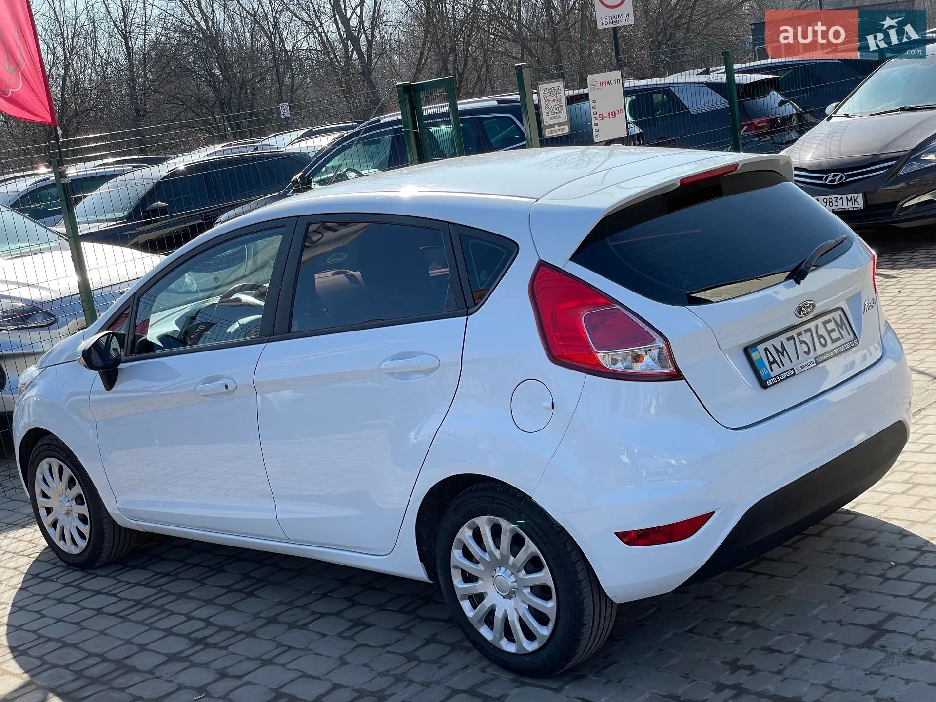2017 Ford Fiesta - мініатюра 18