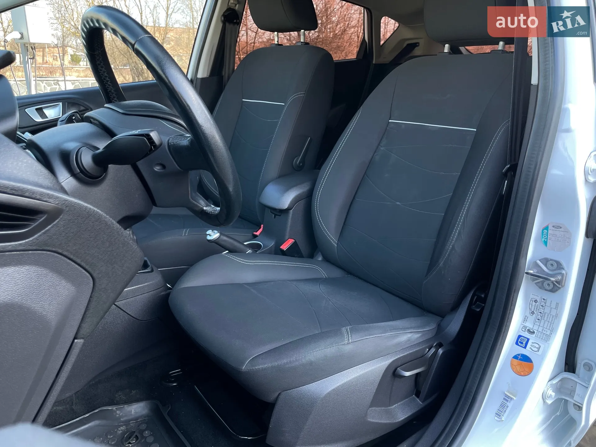 2017 Ford Fiesta - мініатюра 24