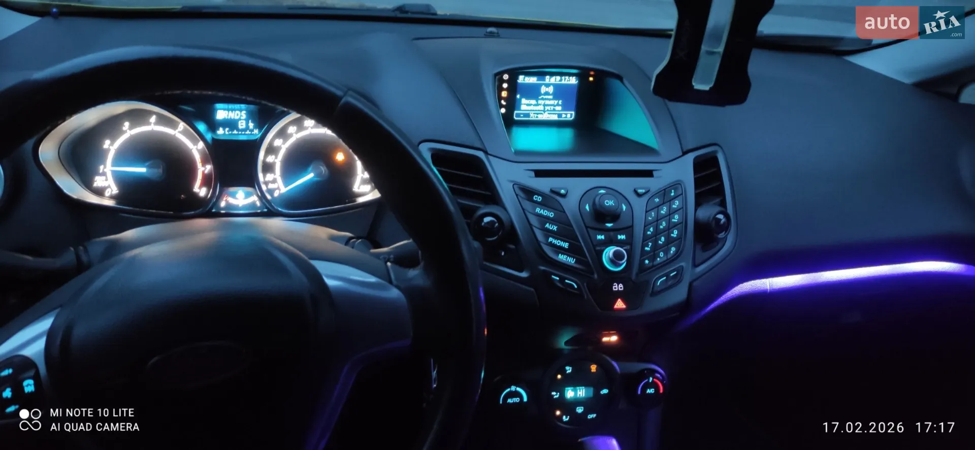 2013 Ford Fiesta - мініатюра 12