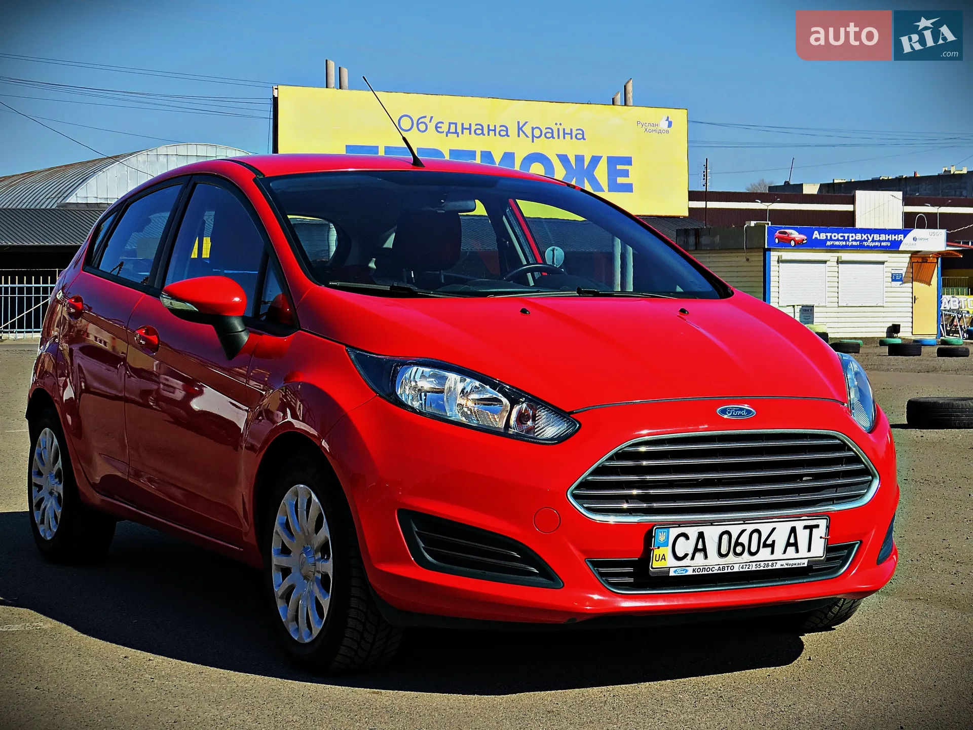 2013 Ford Fiesta - мініатюра 2