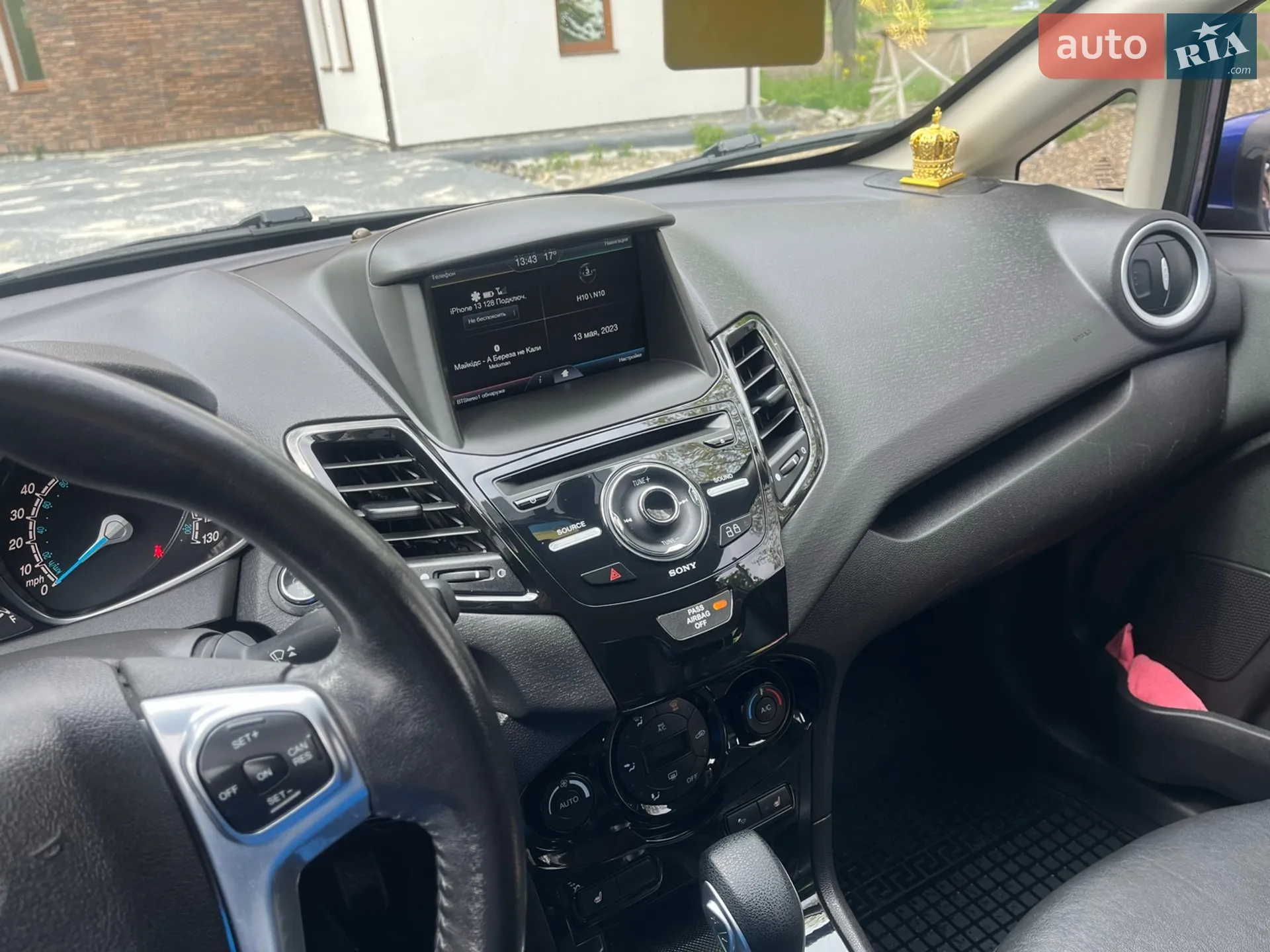 2015 Ford Fiesta - мініатюра 10
