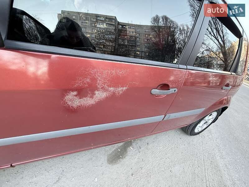 Хетчбек Ford Fiesta 2006 в Запоріжжі фото 7 Хетчбек Ford Fiesta 2006 в Запоріжжі