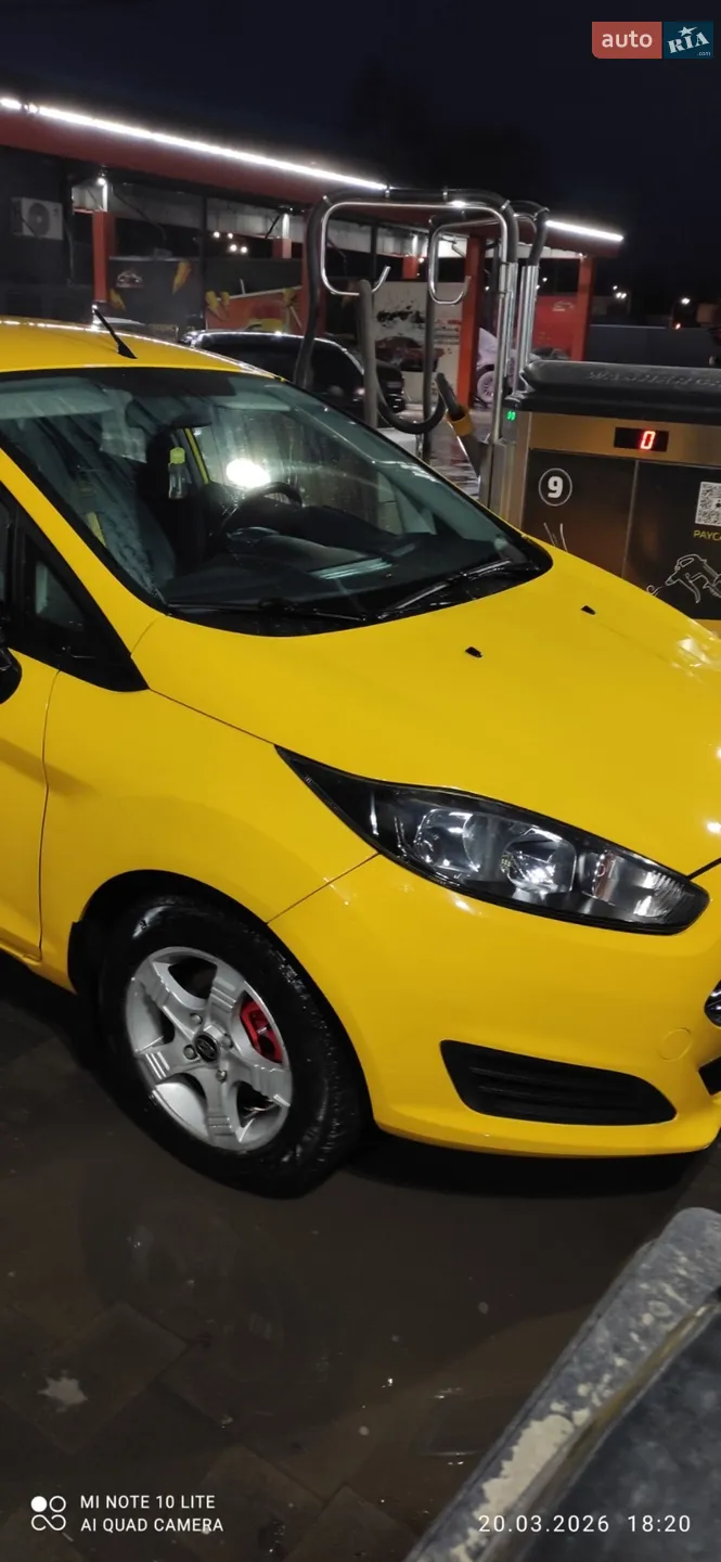 2013 Ford Fiesta - мініатюра 15