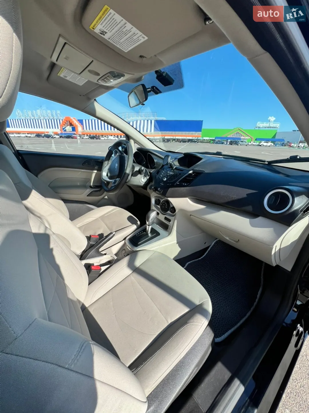 2018 Ford Fiesta - мініатюра 23