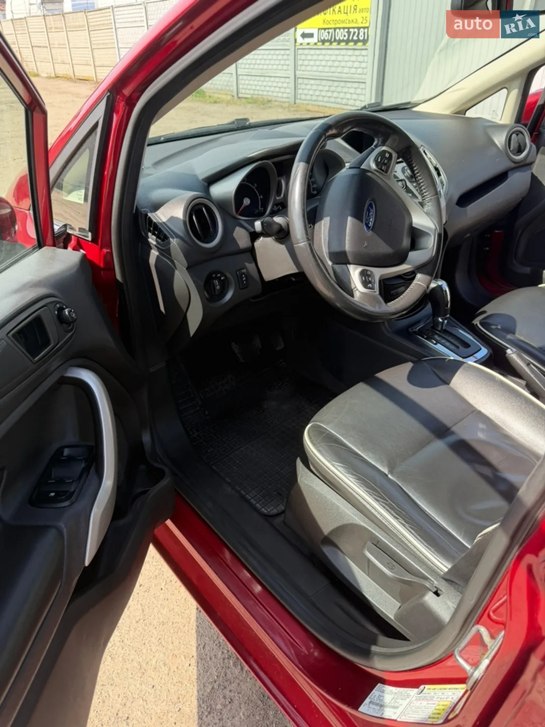 2012 Ford Fiesta - мініатюра 21