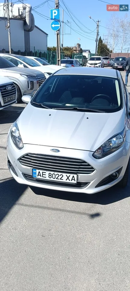 2015 Ford Fiesta - мініатюра 44