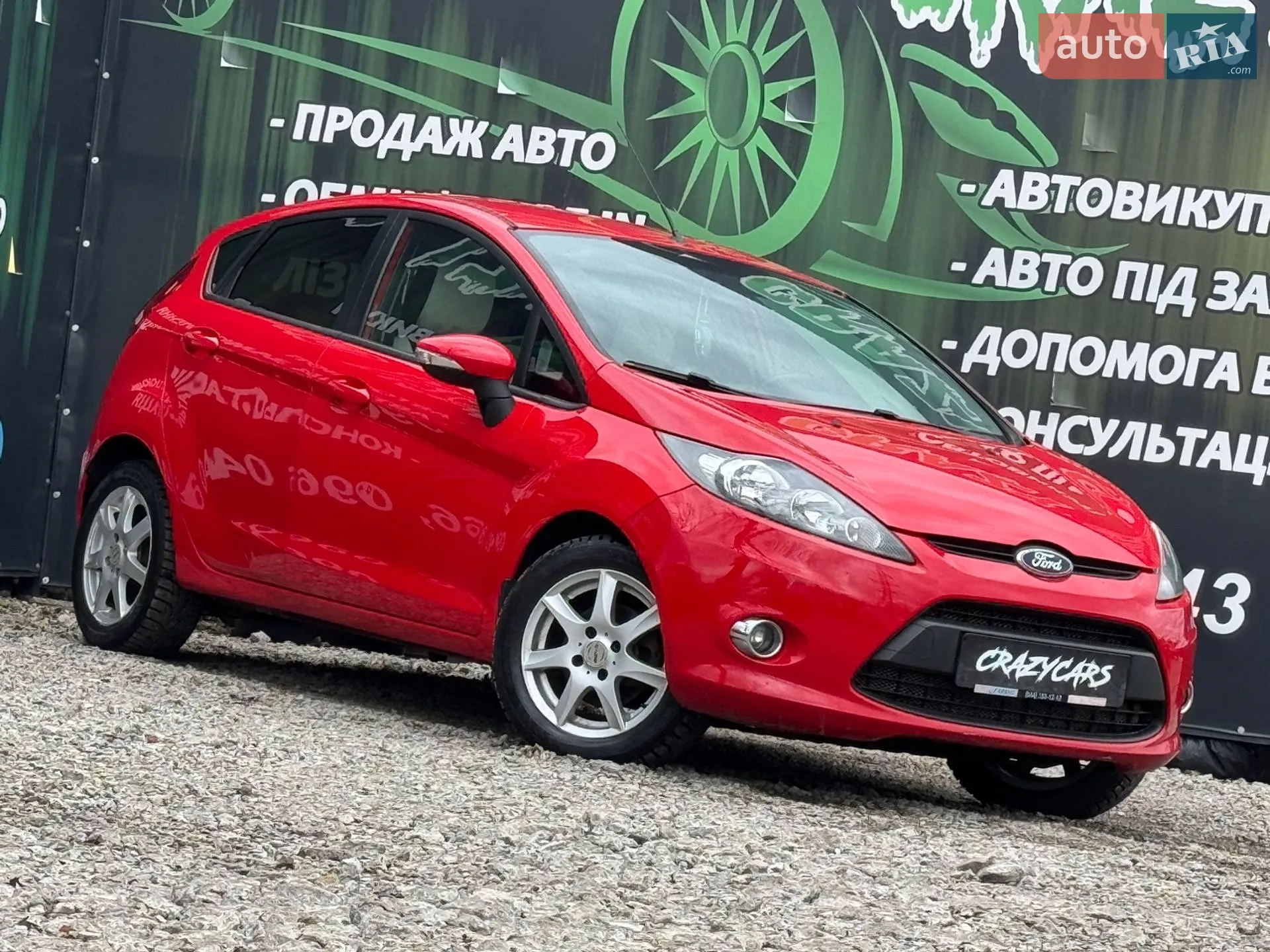 2012 Ford Fiesta - мініатюра 2