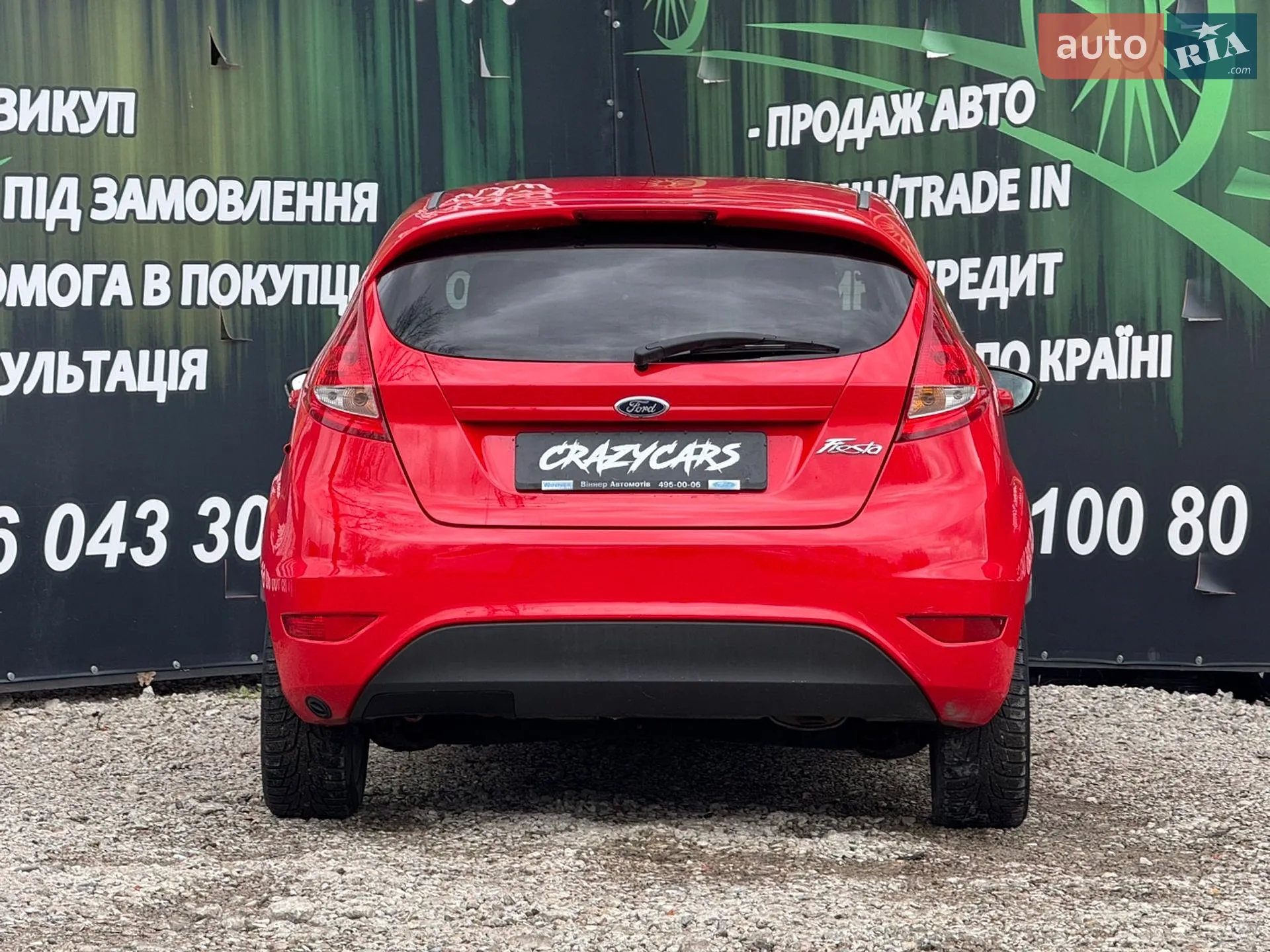 2012 Ford Fiesta - мініатюра 7
