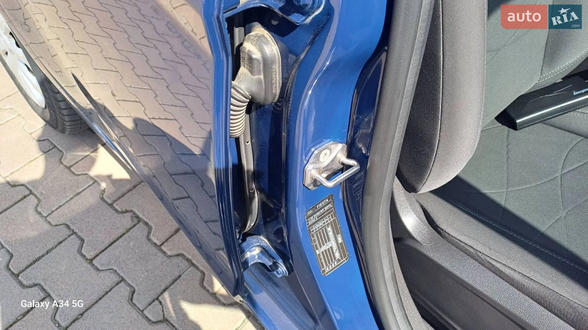 2016 Ford Fiesta - мініатюра 15