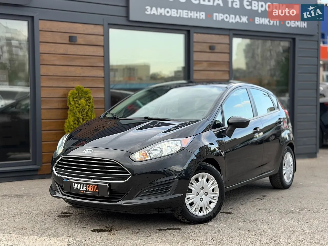 2015 Ford Fiesta - мініатюра 23