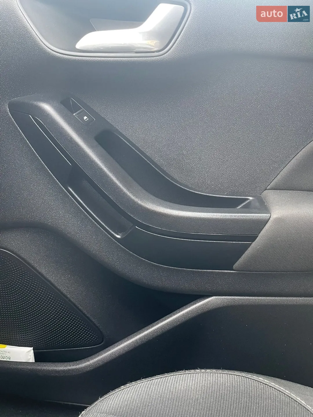 2017 Ford Fiesta - мініатюра 26