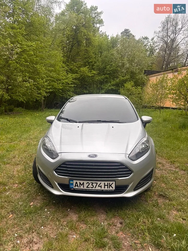 2015 Ford Fiesta - мініатюра 45