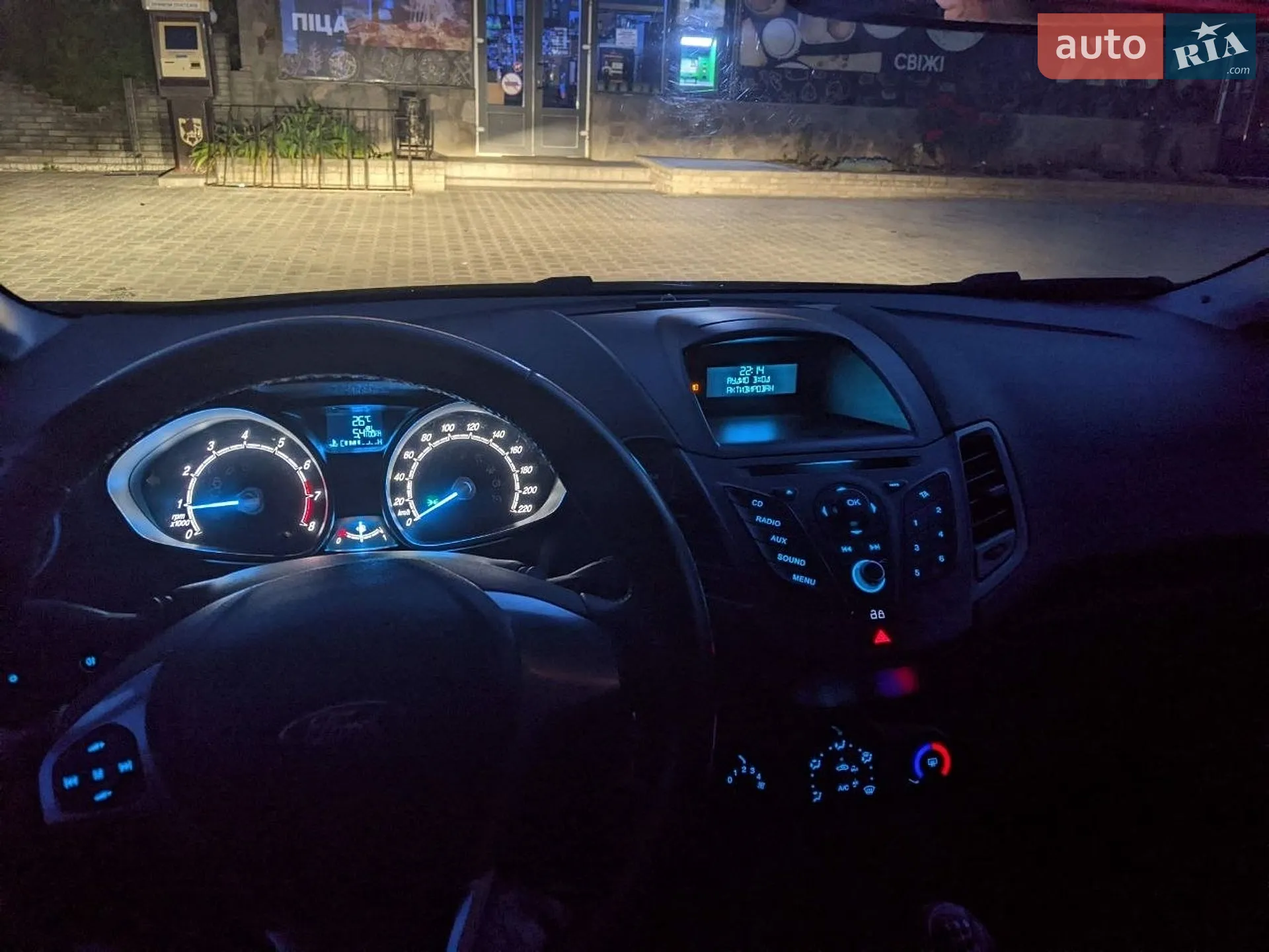 2013 Ford Fiesta - мініатюра 11