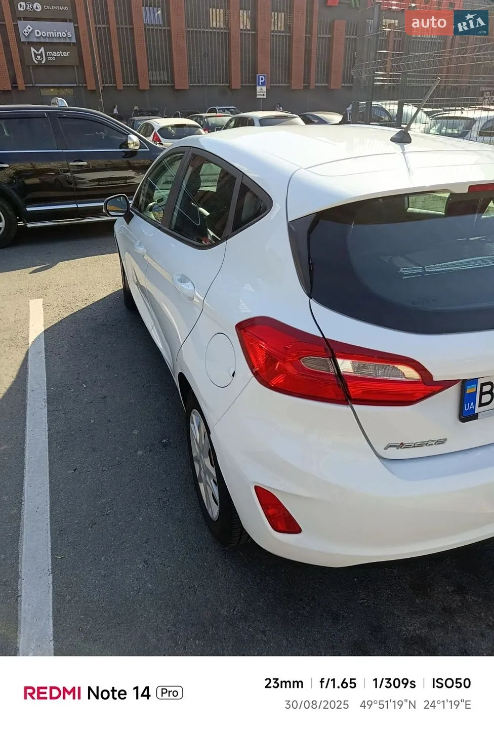 2018 Ford Fiesta - мініатюра 5