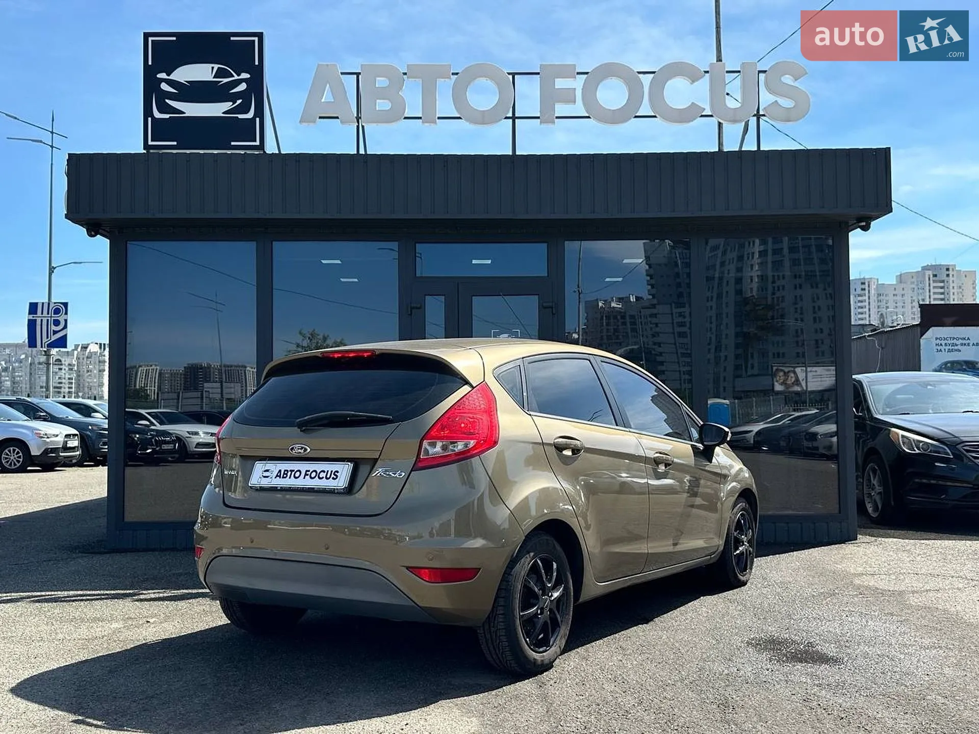 2012 Ford Fiesta - мініатюра 8