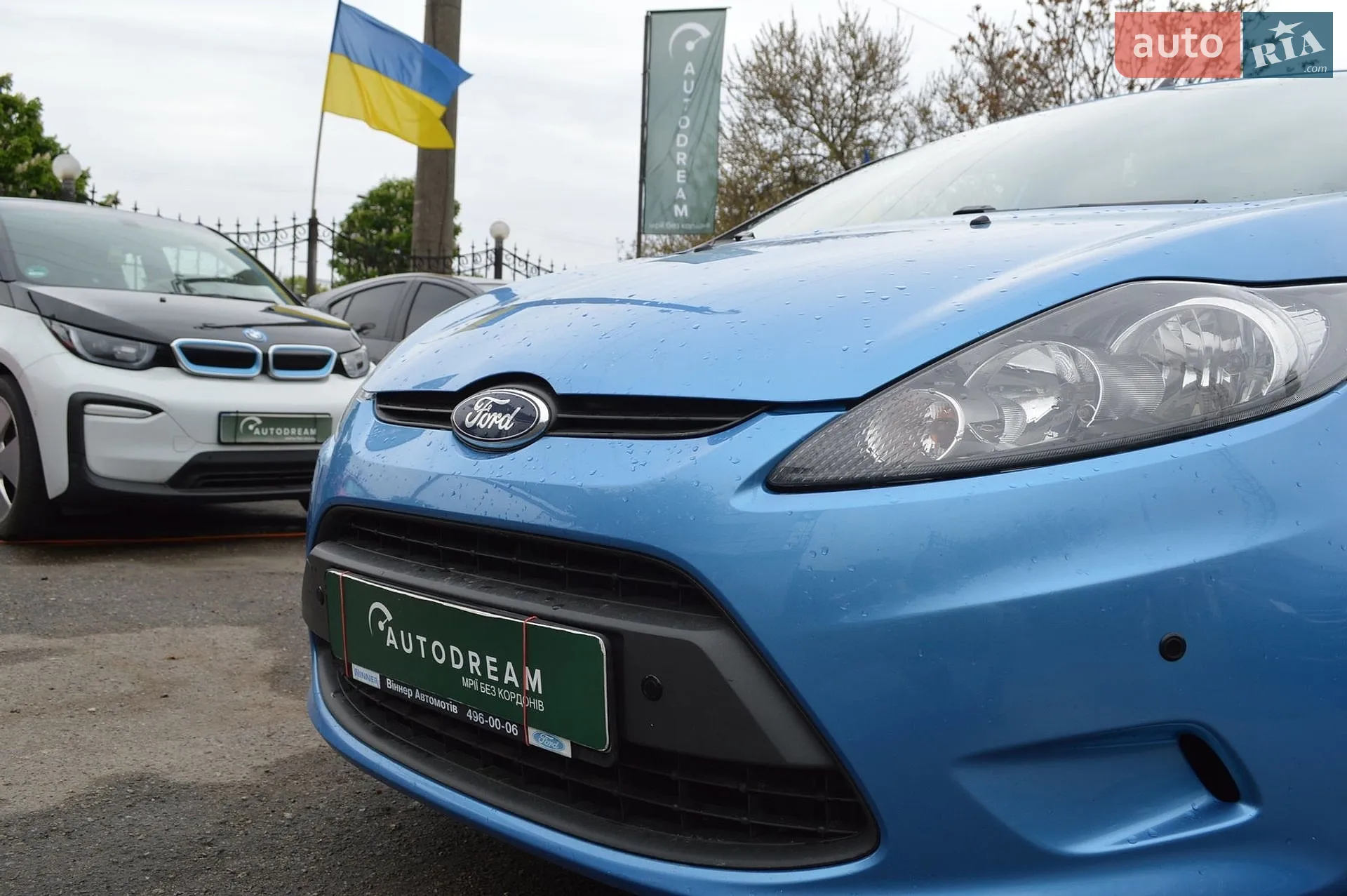 2011 Ford Fiesta - мініатюра 25