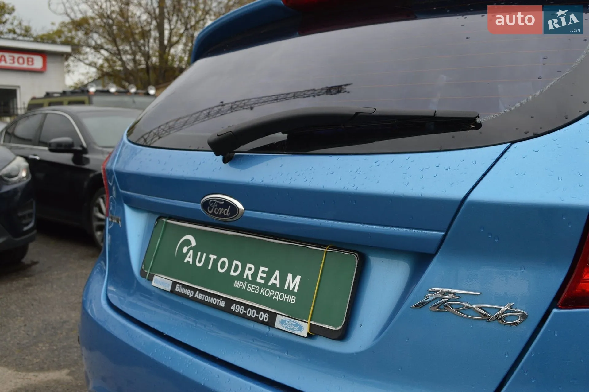 2011 Ford Fiesta - мініатюра 26