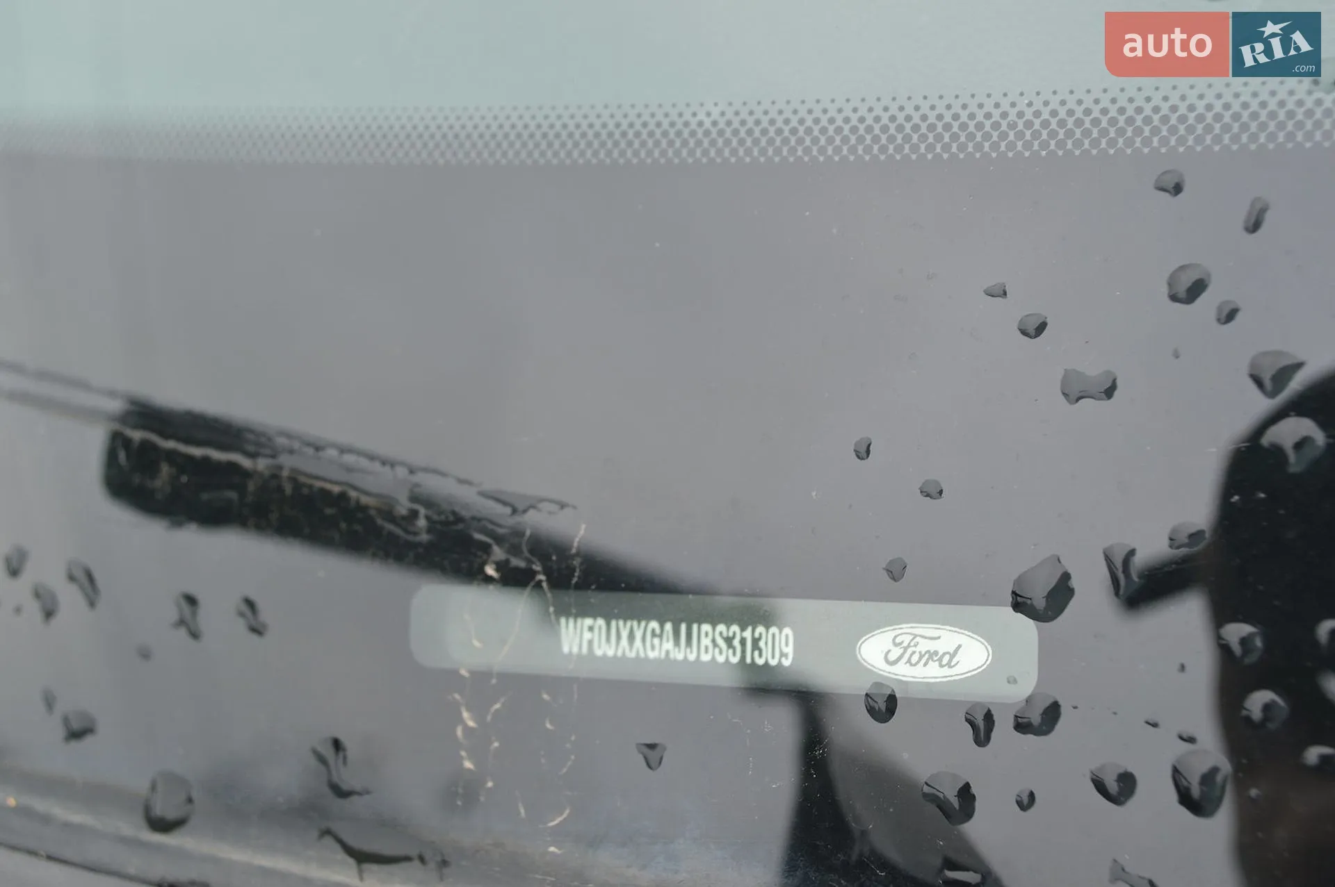 2011 Ford Fiesta - мініатюра 29