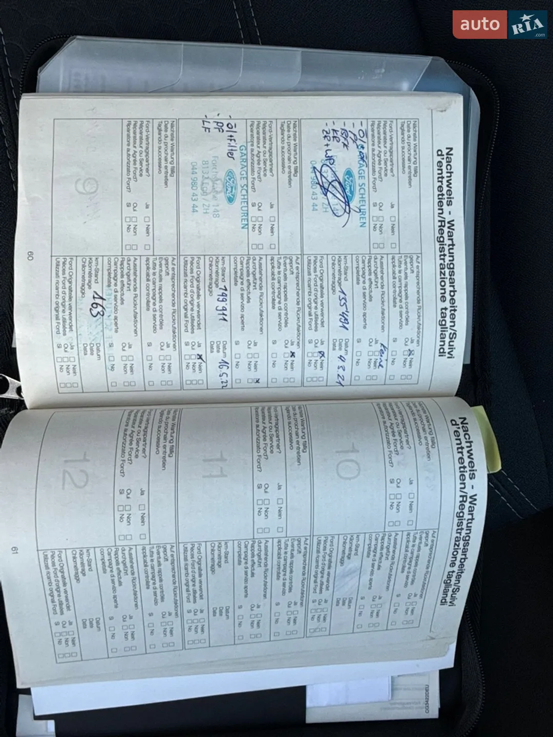 2011 Ford Fiesta - мініатюра 48