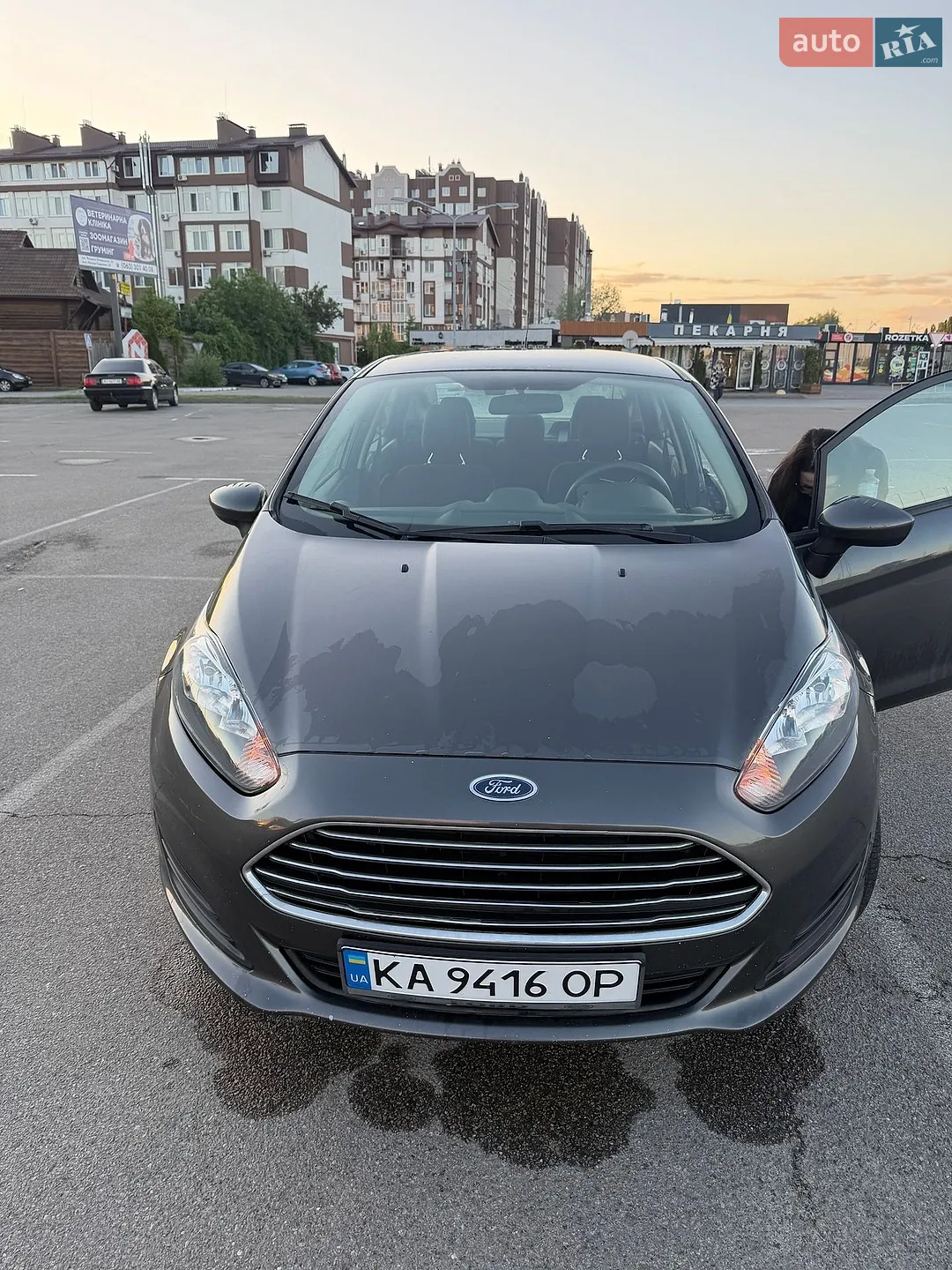 2019 Ford Fiesta - мініатюра 24