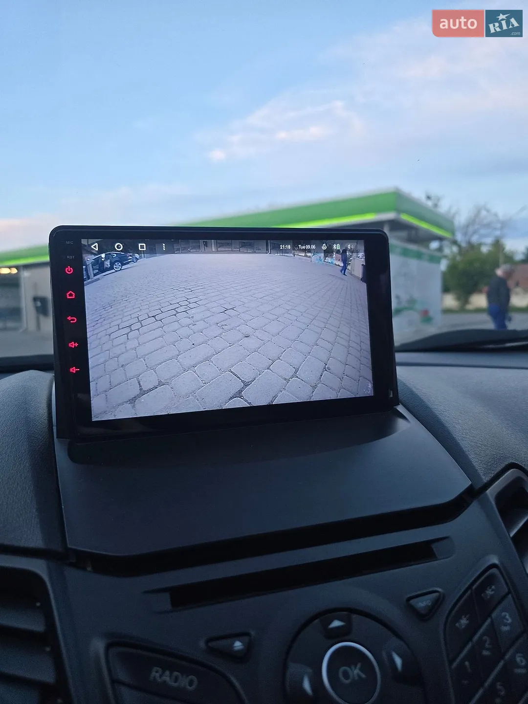 2017 Ford Fiesta - мініатюра 16