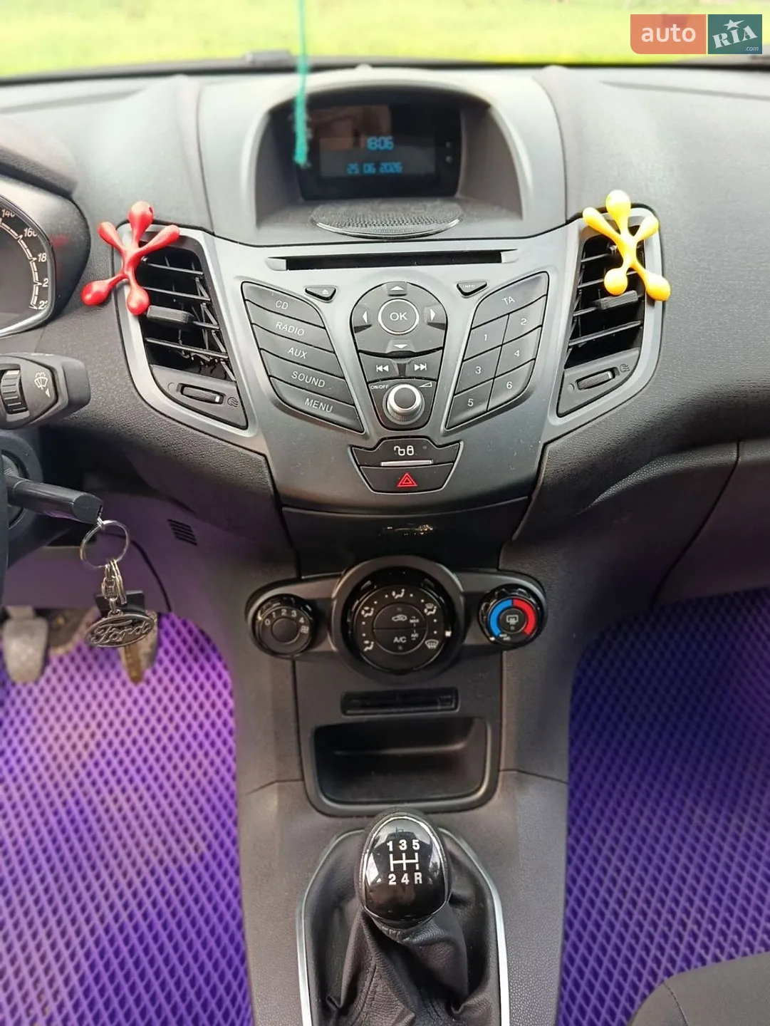 2015 Ford Fiesta - мініатюра 15