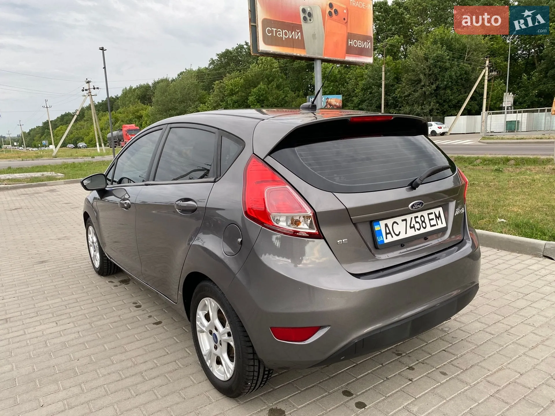 2013 Ford Fiesta - мініатюра 8
