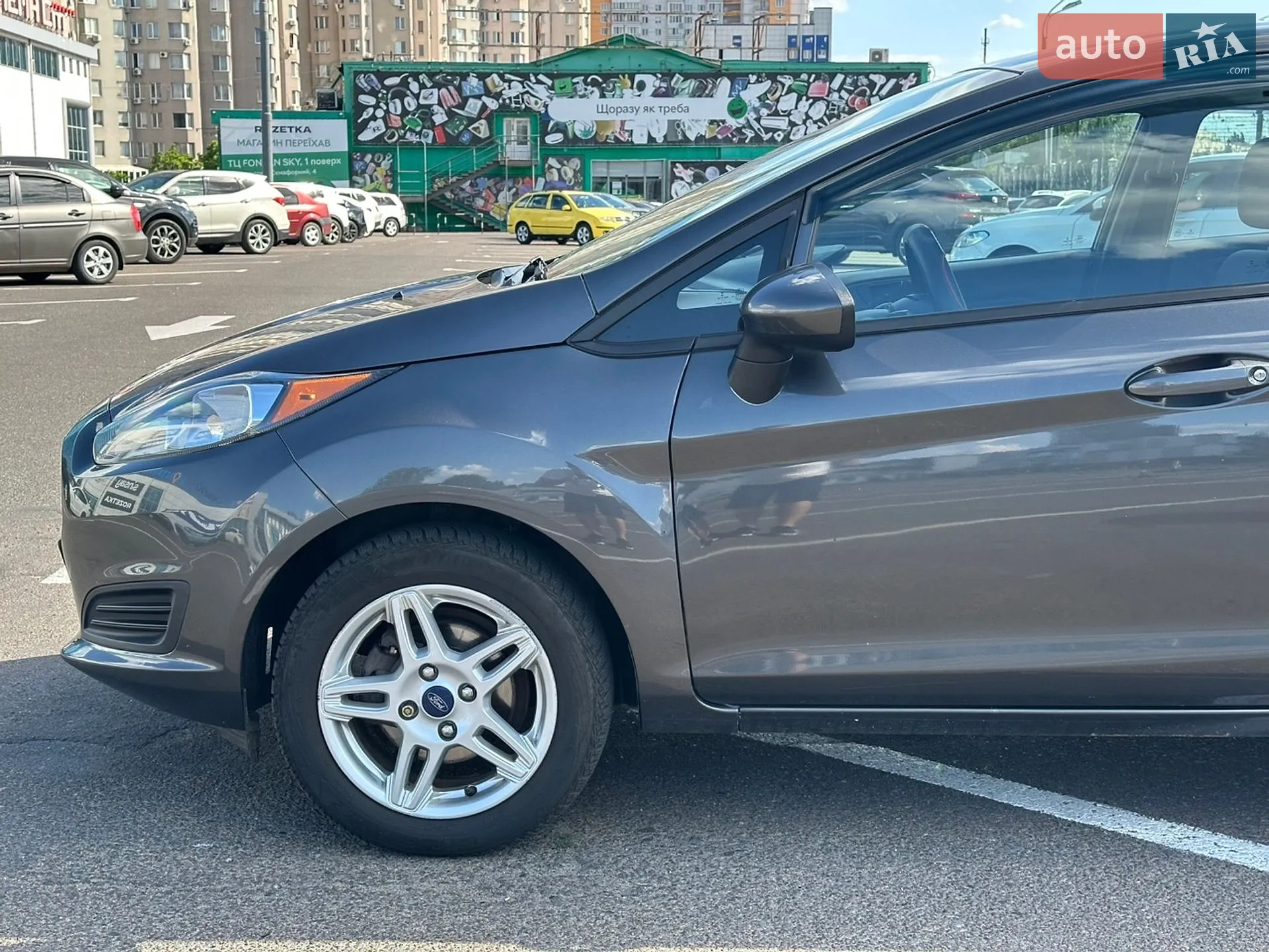 2017 Ford Fiesta - мініатюра 7