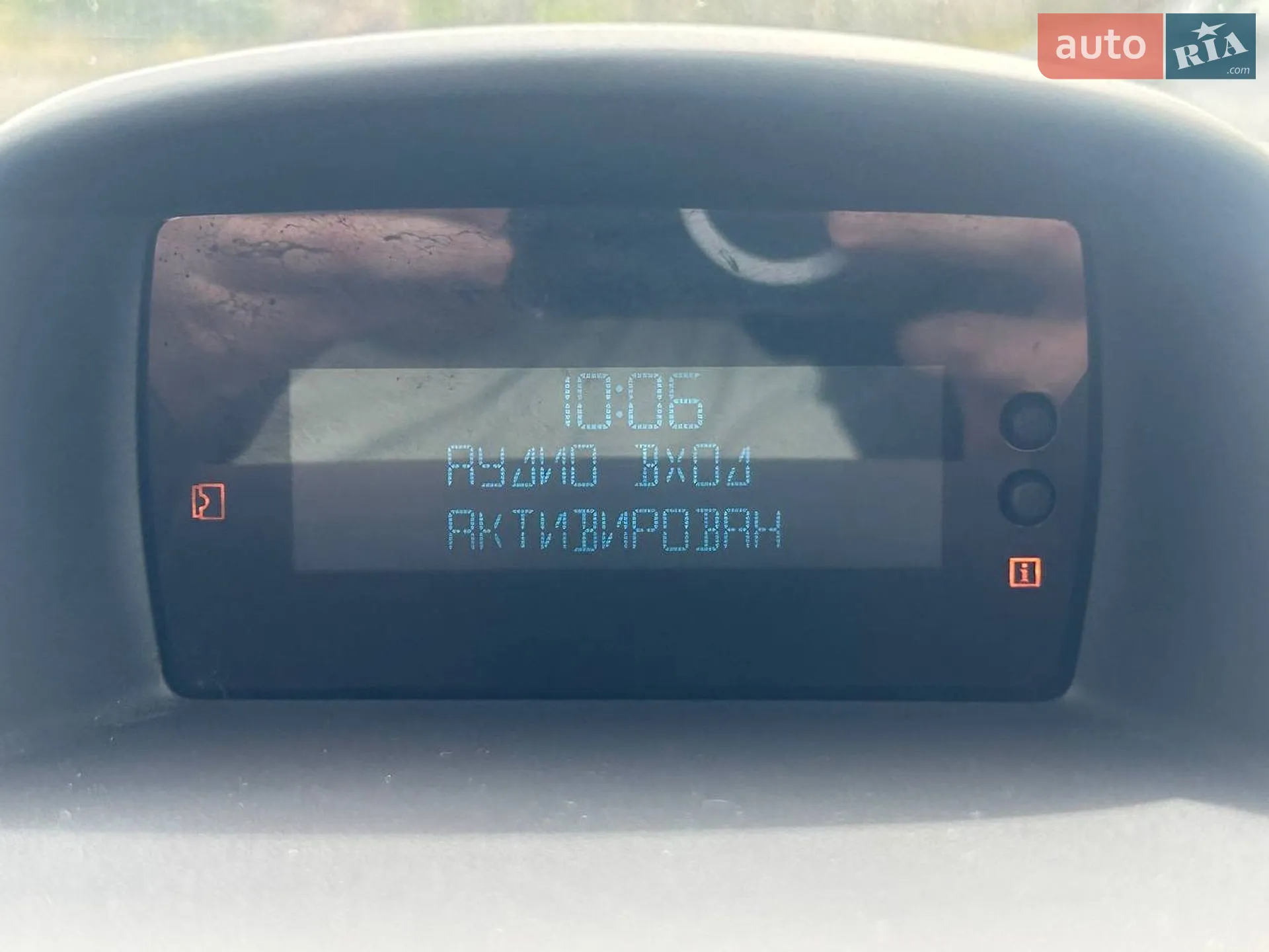 2014 Ford Fiesta - мініатюра 22