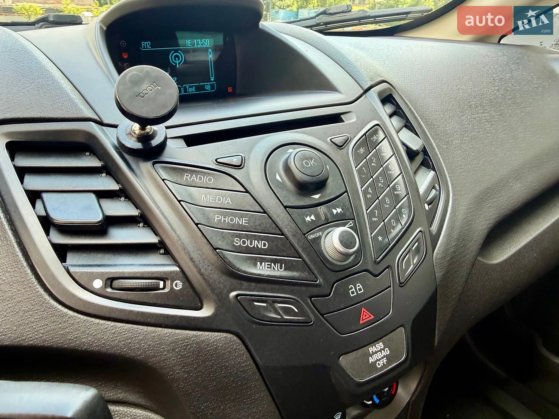 2015 Ford Fiesta - мініатюра 63