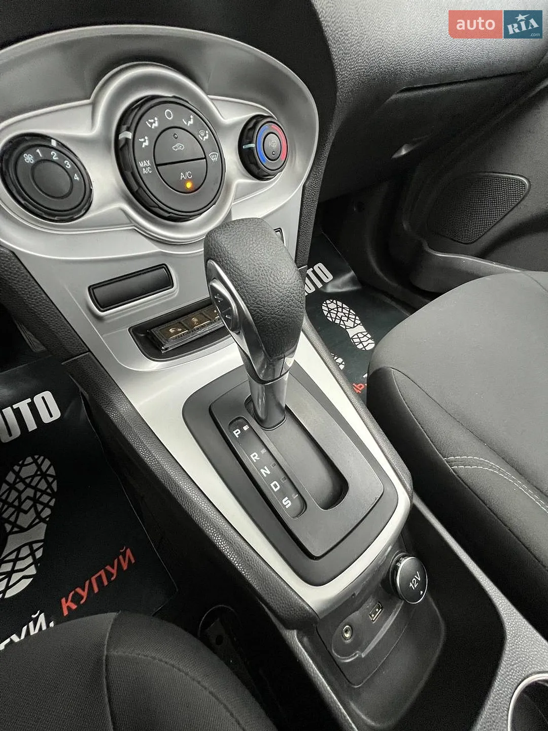 2019 Ford Fiesta - мініатюра 24