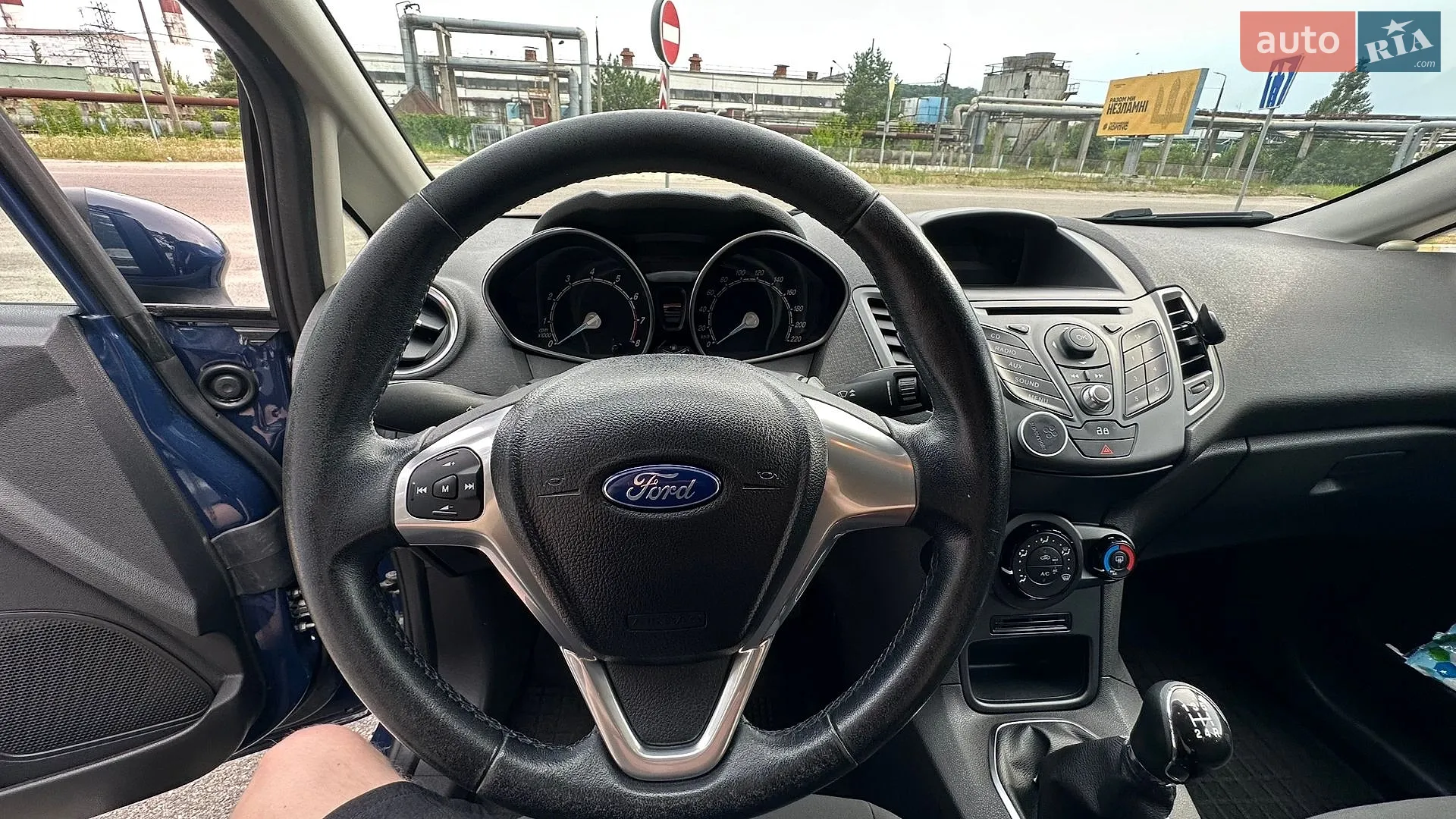 2013 Ford Fiesta - мініатюра 11