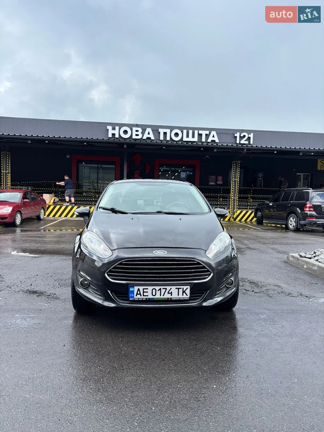 2013 Ford Fiesta - мініатюра 6