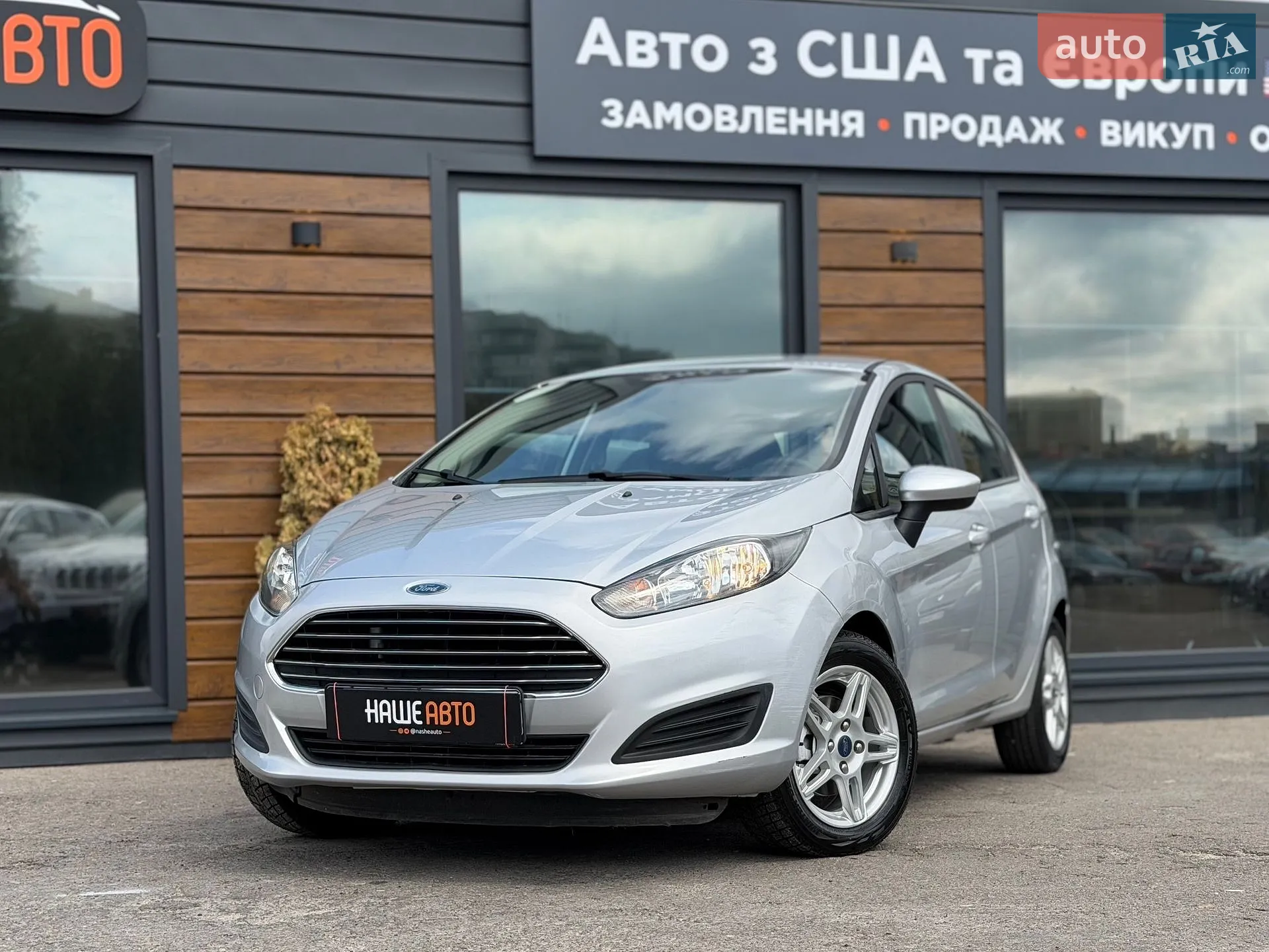 2019 Ford Fiesta - мініатюра 2