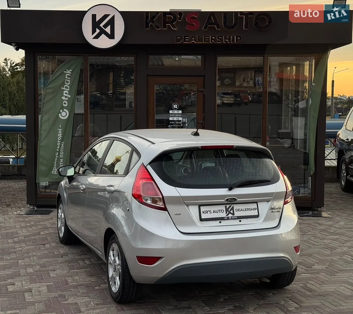 2015 Ford Fiesta - мініатюра 6