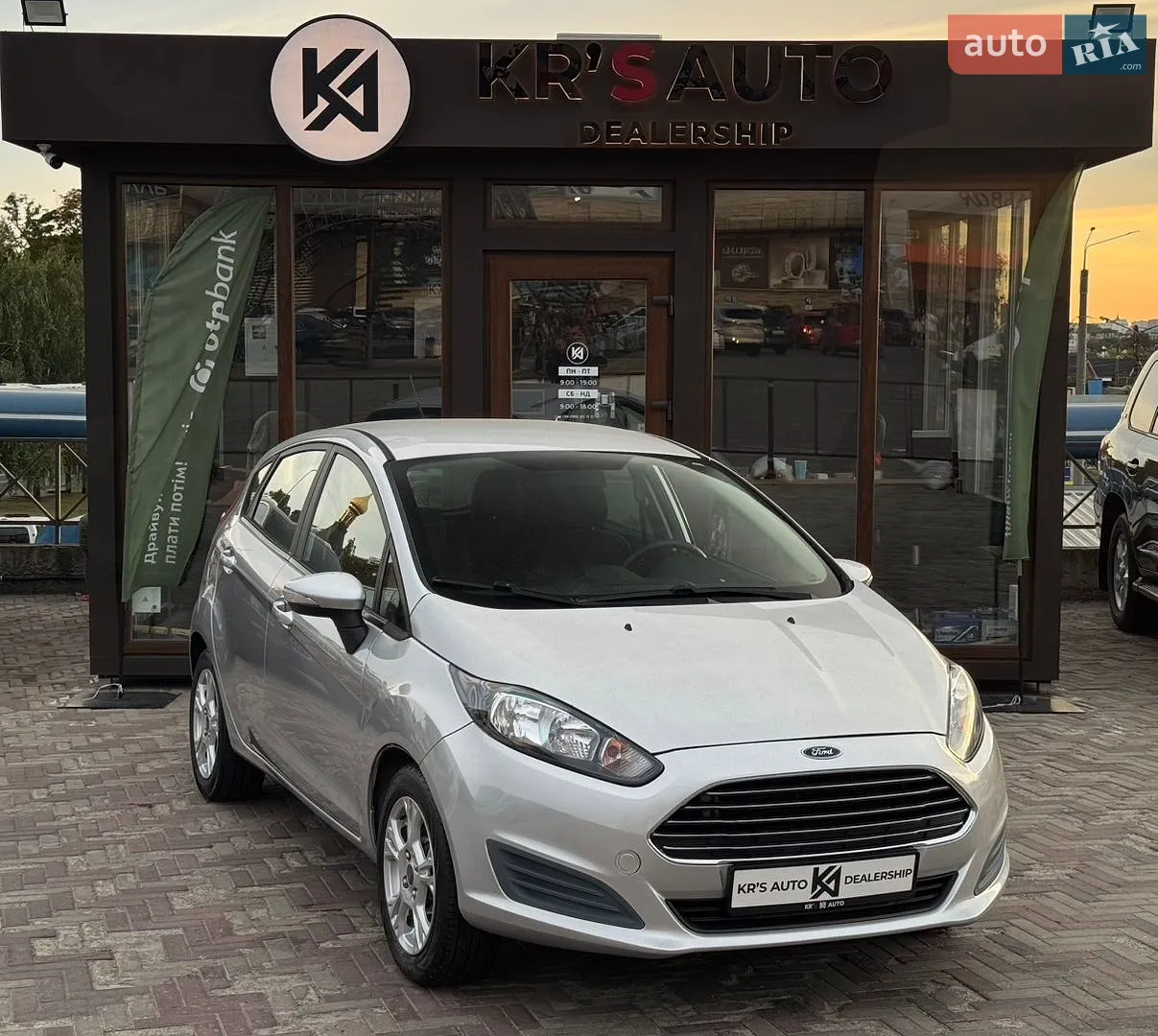 2015 Ford Fiesta - мініатюра 5