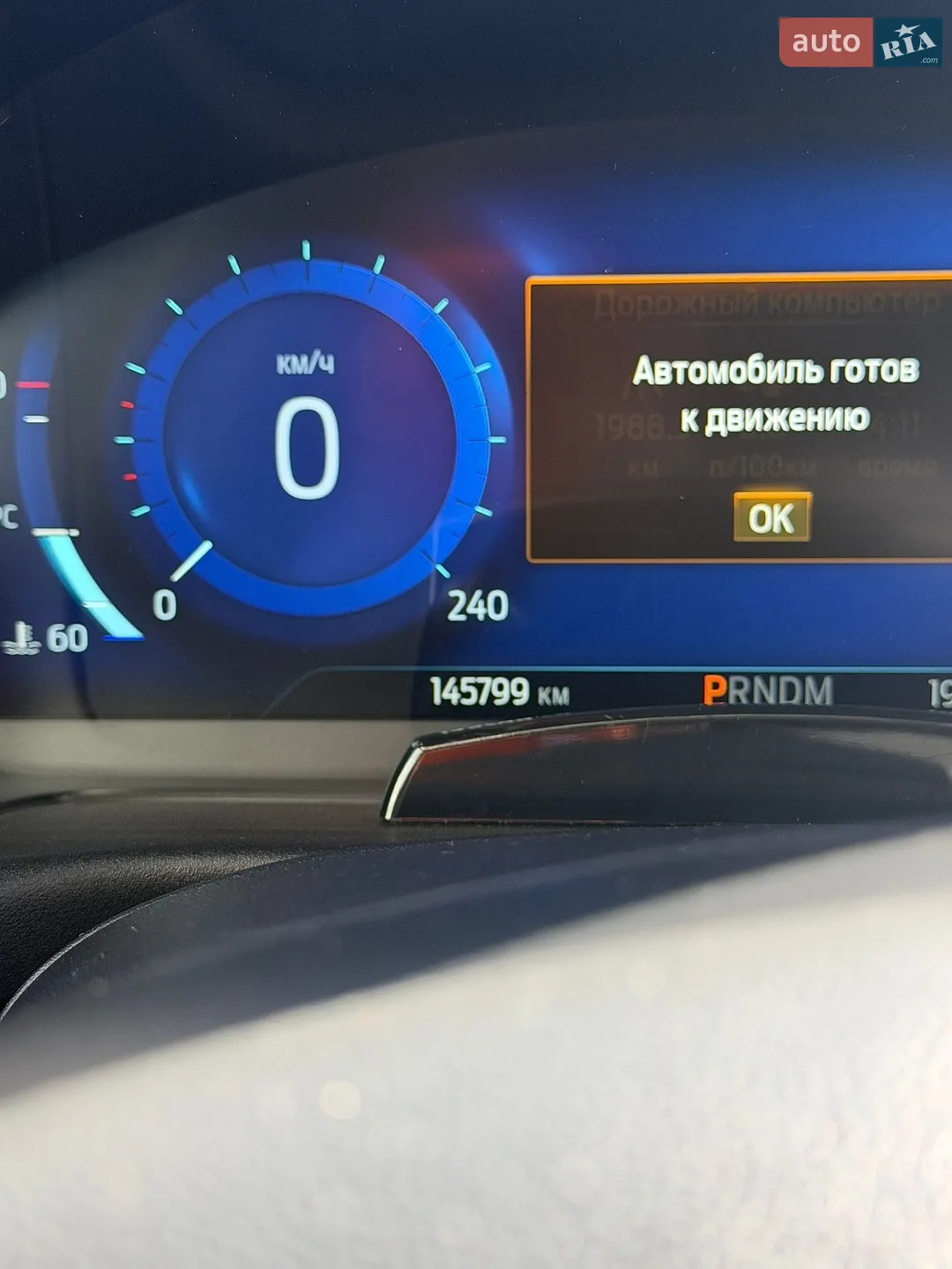 2018 Ford Fiesta - мініатюра 26