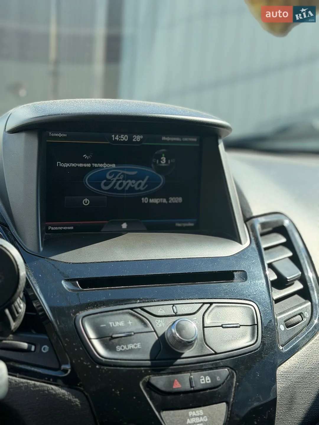 2014 Ford Fiesta - мініатюра 8