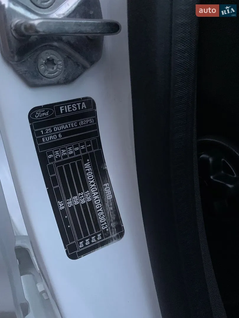 2016 Ford Fiesta - мініатюра 23