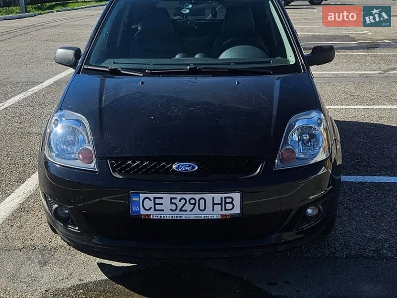 Ford Fiesta 2007
