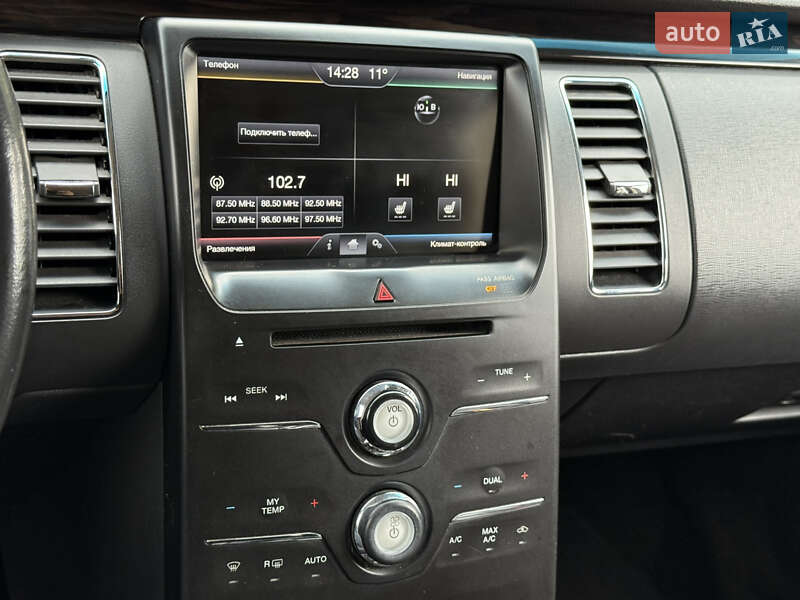 Внедорожник / Кроссовер Ford Flex 2013 в Житомире фото 23 Внедорожник / Кроссовер Ford Flex 2013 в Житомире