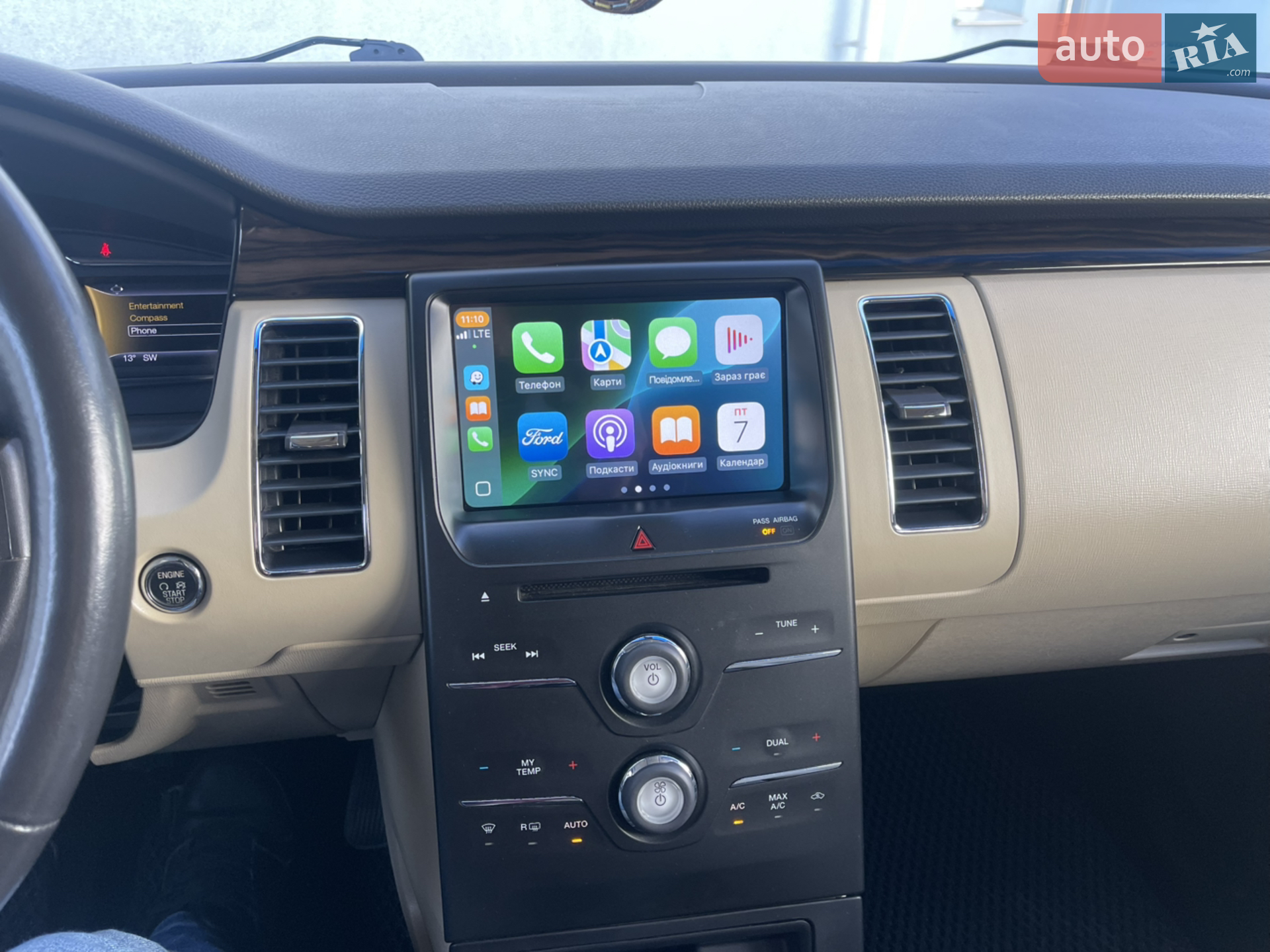 2016 Ford Flex - мініатюра 16