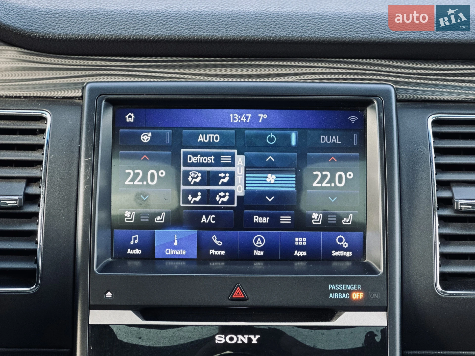 2017 Ford Flex - мініатюра 39