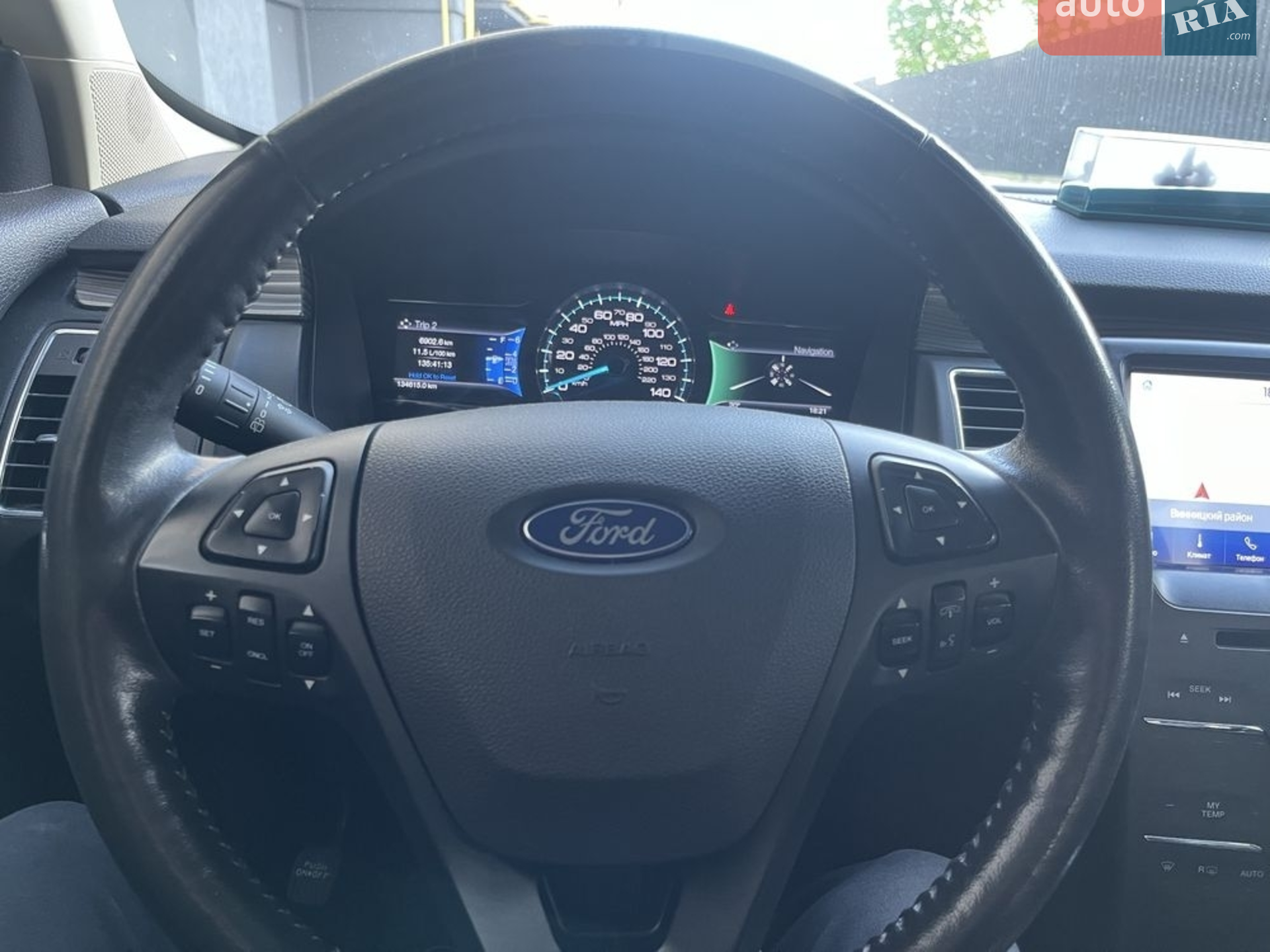 2016 Ford Flex - мініатюра 15