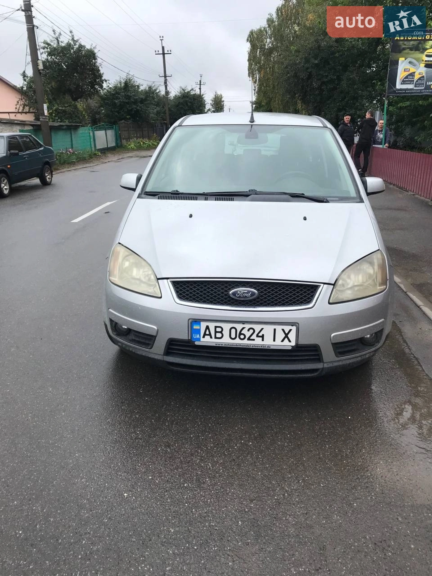 Ford Focus C MAX 2005 VIN WF0MXXGCDM5B71484 фото оголошення 10 з 21