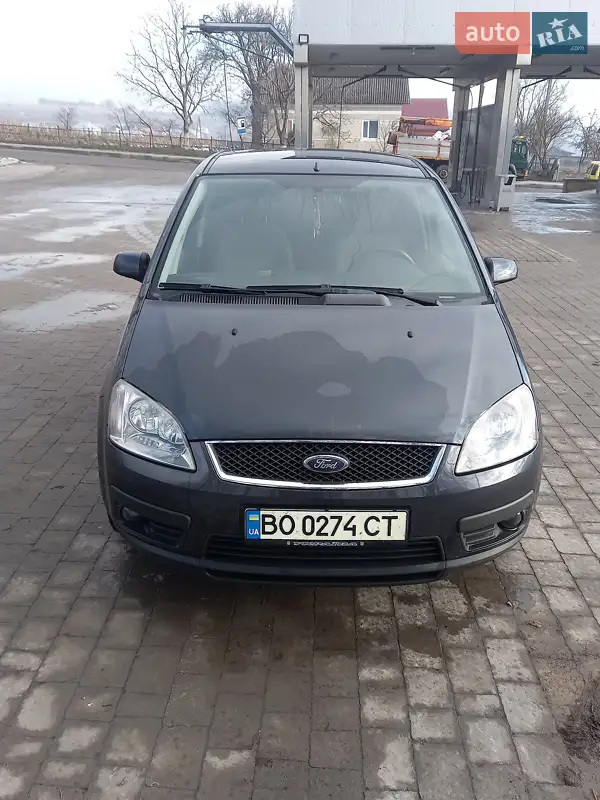 Ford Focus C-Max