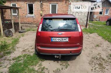 Микровэн Ford Focus C-Max 2005 в Харькове