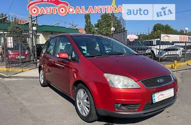 Минивэн Ford Focus C-Max 2006 в Николаеве